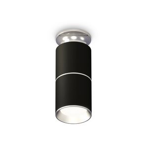 Изображение товара Накладной светильник ip20 светодиодный Ambrella Techno Spot XS6302220