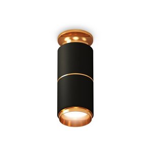 Изображение товара Накладной светильник светодиодный Ambrella Techno Spot XS6302240