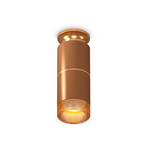 Изображение товара Накладной светильник светодиодный Ambrella Techno Spot XS6304191