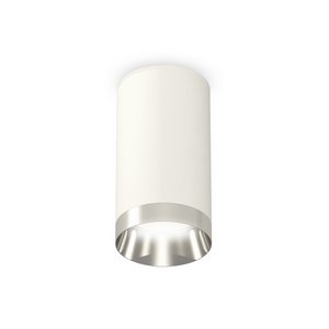 Изображение товара Накладной светильник светодиодный Ambrella Techno Spot XS6322022