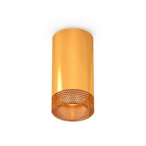 Изображение товара Накладной светильник светодиодный Ambrella Techno Spot XS6327010