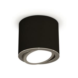 Изображение товара Накладной светильник светодиодный Ambrella Techno XS7402002