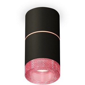 Изображение товара Накладной светильник светодиодный Ambrella Techno Spot XS7402202