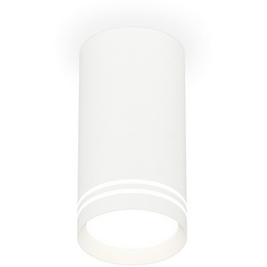 Изображение товара Накладной светильник светодиодный круглый с цоколем gx53 Ambrella Techno Spot XS8161007