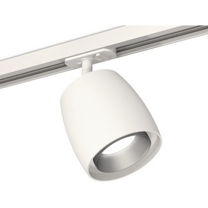 Изображение товара Комплект трекового однофазного светильника 220V Ambrella Techno Spot XT1141001