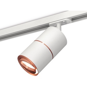 Изображение товара Комплект трекового однофазного светильника 220V Ambrella Techno Spot XT7401031