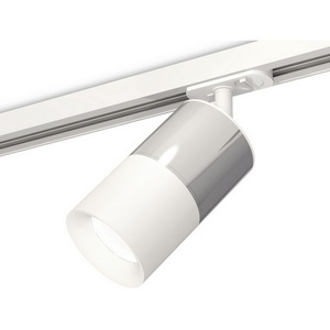 Изображение товара Комплект трекового однофазного светильника 220V Ambrella Techno Spot XT7401071