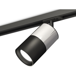 Изображение товара Комплект трекового однофазного светильника 220V Ambrella Techno Spot XT7402071