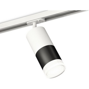 Изображение товара Комплект трекового однофазного светильника 220V SYSTEM Ambrella Track XT7402093
