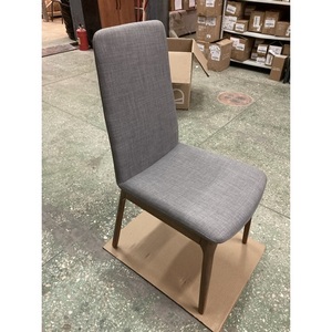 Изображение товара Обеденный стул Angel Cerda DC715E (Орех)