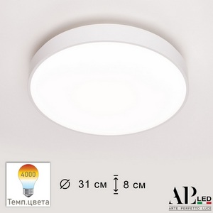 Изображение товара Потолочный светильник круглый светодиодный APL LED Toscana 3315.XM302-1-328/18W/4K White