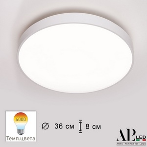 Изображение товара Потолочный светильник круглый светодиодный APL LED Toscana 3315.XM302-1-374/24W/4K White