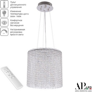 Изображение товара Люстра led с 1 лампочкой хрустальная светодиодная с пультом APL LED Sicilia SH01.35.A.LED-DIM.Ni