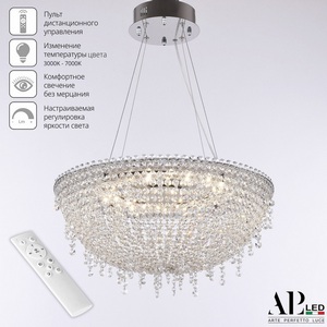 Изображение товара Подвесная люстра хрустальная светодиодная с пультом APL LED Sicilia SH501.0.50.B.LED-DIM.Ni