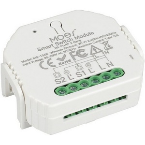 Изображение товара Wi-Fi реле выключатель двухканальный Aployt Magnetic track 220 APL.0195.00.02