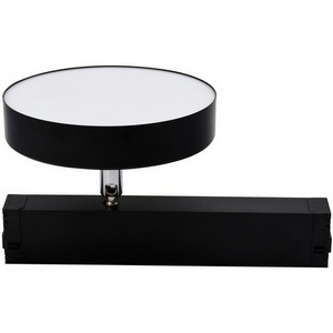 Изображение товара Трековый светильник LED магнитный 220V 5W Aployt Magnetic track 220 APL.0213.00.24