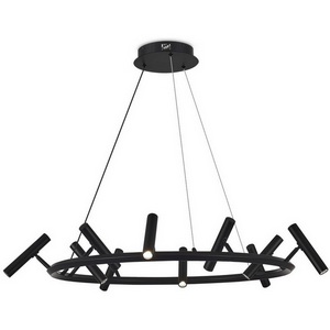 Изображение товара Подвесной светильник LED со спотами Aployt Honor APL.067.03.50