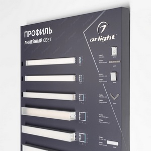 Изображение товара Стенд Профиль Линейный Свет LUX-E10-1760x600mm (DB 3мм, пленка, подсветка) (Arlight, -) 000900(1)