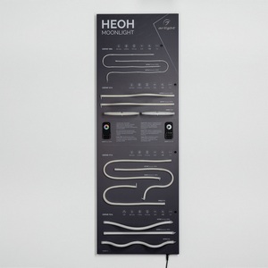 Изображение товара Стенд Гибкий Неон MonLIGHT-1760x600mm (DB 3мм, пленка, подсветка) (Arlight) 000922