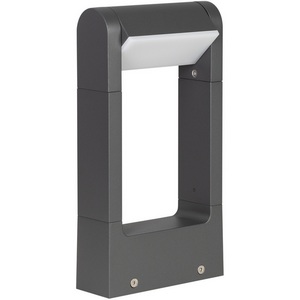 Изображение товара Ландшафтный светильник наземный LGD-PATH-FRAME-ROTARY-H300-6W Warm3000 (GR, 111 deg, 230V) (Arlight, IP65 Металл, 3 года) 020397(1)