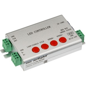 Изображение товара Контроллер HX-801SB (2048 pix, 5-24V, SD-card) (Arlight) 020915