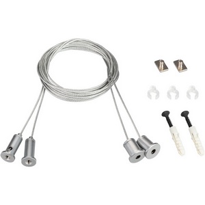 Изображение товара Подвес SL-LINE 2x2m Set (Pad 9x2mm) (Arlight, Металл) 021181(1)