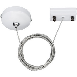 Изображение товара Подвес LGD-2TR-HANG-1-WH (C) (Arlight, IP20 Металл, 3 года) 022783