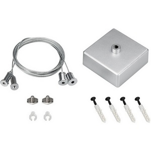 Изображение товара Подвес S2-LINE 2x2m Set (Silver Box, Pad 15x2mm) (Arlight, Металл) 023411