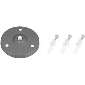 Изображение товара Основание для светильника ALT-BASE-R75 (DG) (Arlight, Металл) 024890