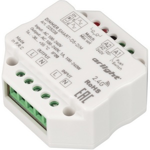 Изображение товара Диммер SMART-D5-DIM-IN (230V, 1A, TRIAC, 2.4G) (Arlight, IP20 Пластик, 5 лет) 025038