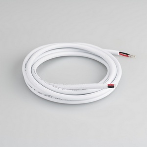 Изображение товара Провод питания ARL-МУНLIGHT-20AWG-2W-D4.5-CU-2000 White (Arlight, Закрытый) 025549