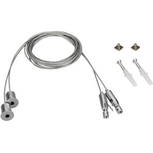 Изображение товара Подвес SL-ARC 2x2m Set (Pad 9x2mm) (Arlight, Металл) 026678