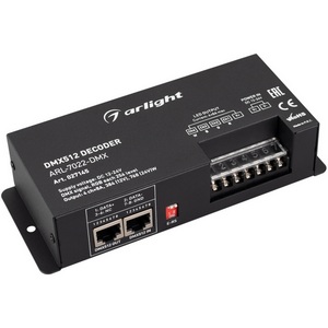 Изображение товара Декодер ARL-7022-DMX (12-24V, 4x8A, DMX512, XLR3) (Arlight, IP20 Металл, 3 года) 027145