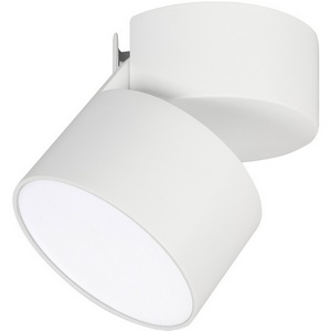 Изображение товара LED спот SP-RONDO-FLAP-R95-16W Warm3000 (WH, 110 deg) (Arlight, IP40 Металл, 3 года) 028156