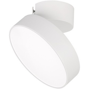 Изображение товара LED спот SP-RONDO-FLAP-R175-16W Day4000 (WH, 110 deg) (Arlight, IP40 Металл, 3 года) 028162