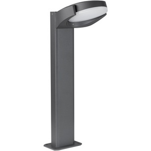 Изображение товара Ландшафтный светильник светодиодный наземный LGD-EYE-BOLL-H500-6W Warm3000 (GR, 117 deg, 230V) (Arlight, IP54 Металл, 3 года) 029982