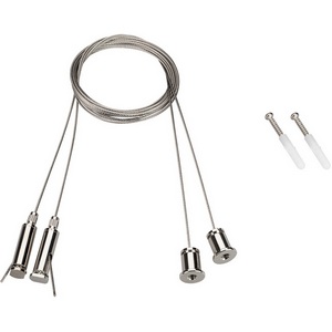 Изображение товара Подвес SL-COMFORT (Arlight, Металл) 031804