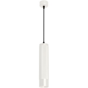 Изображение товара Подвесной светильник LED SP-SPICY-HANG-R70-13W Day4000 (WH, 50 deg, 230V) (Arlight, IP20 Металл) 033680