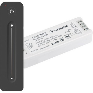 Изображение товара Диммер SMART-DIM-SET-LINE (12-24V, 1x8A, ПДУ 2.4G) (Arlight, IP20 Пластик, 5 лет) 034794