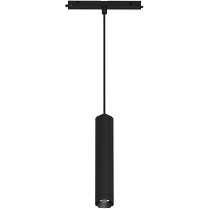 Изображение товара Трековый светильник магнитный светодиодный MAG-ORIENT-SPOT-HANG-R45-12W Warm3000 (BK, 24 deg, 48V) (Arlight, IP20 Металл) 035713