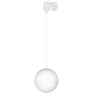 Изображение товара Трековый светильник трехфазный светодиодный LGD-EMISFERO-TRACK-HANG-4TR-R150-11W Warm3000 (WH, 170 deg, 230V) (Arlight, IP20 Металл) 035936