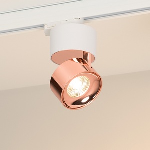 Изображение товара Трековый светильник трехфазный LED SP-PLURIO-TRACK-4TR-R77-9W Warm3000 (WH-COP, 36 deg, 230V) (Arlight, IP20 Металл) 038116