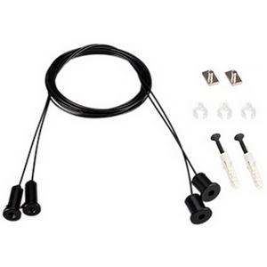 Изображение товара Подвес ARL-2x2m Set BLACK (Pad 9x2mm) (Arlight, Металл) 039187(1)