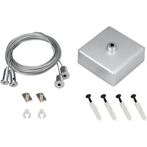 Изображение товара Подвес ARL-2x4m Set (Silver box, Pad 9x2mm) (Arlight, Металл) 040294