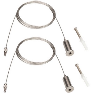 Изображение товара Подвес ARL-2x2m Set SILVER (Pad 3x2mm) (Arlight, Металл) 040646