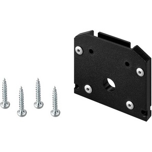 Изображение товара Заглушка MAG-ORIENT-CAP-2653-STR-D (BK) (Arlight, IP20 Металл, 3 года) 041294