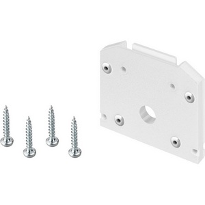 Изображение товара Заглушка MAG-ORIENT-CAP-2653-STR-D (WH) (Arlight, IP20 Металл, 3 года) 041295