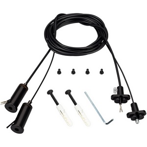 Изображение товара Подвес токопроводящий ARL-2x2m Set BLACK (Pad 15x2mm, 2x20AWG) (Arlight, провод 2x0.5) 041948