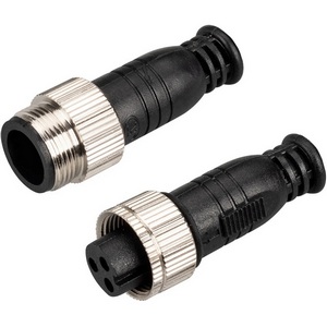Изображение товара Заглушка ARL-LINE-CAP-3pin-SET (Arlight, IP67 Пластик, 3 года) 042258
