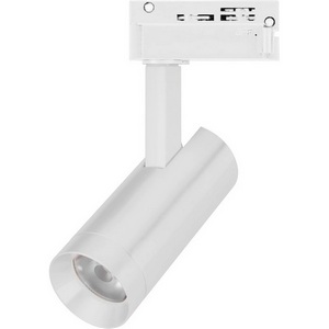 Изображение товара Трековый однофазный светильник 220V LGD-SPOT-2TR-R45-7W Day4000 (WH, 24 deg, 230V) (Arlight, IP20 Металл) 042538
